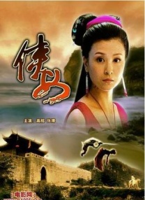 亚洲欧美日韩在线线精品